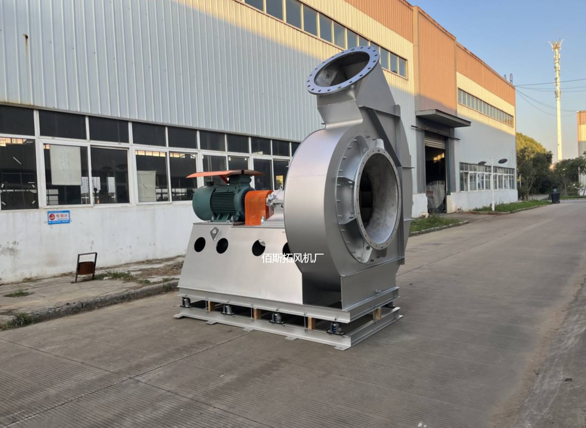 中低高压离心风机